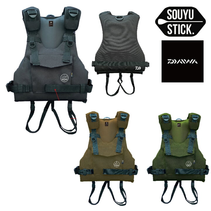 楽天市場 Souyu Stick ソーユースティック ライフジャケット ダイワxsouyuコラボモデル インフレータブル Sup サップ ダイワ フィッシング Daiwa 釣り ｅｘｔｒｅｍｅ 楽天市場店