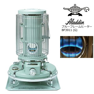 Ki AW u[t[ q[^[ O[ BF3911 (G) ΖXg[u Aladdin 2.68kW ΖXg[u RN10 ؑ7 gg~ ΐk