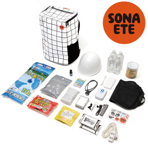 \iGe hЃbN G}[WFV[ obO Sonaete Emergency Bag \iGe @\ fUC hЗpbN cG[X