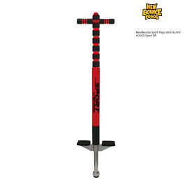 ホッピング スポーツポゴスティック ブラック/レッド BL/RD NewBounce Sport Pogostick BL/RD 代引き不可商品