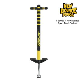 ホッピング スポーツポゴスティック ブラック/イエロー BY ex.＃3103BY Black/Yellow NewBounce Sport Pogostick B/Y 代引き不可商品