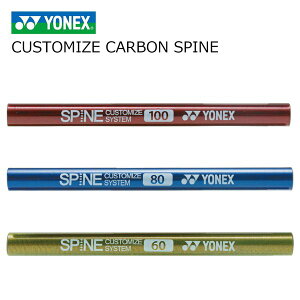 YONEX CUSTOMIZE CARBON SPINE J[ (ccs100 ccs80 ccs60) lbNX Binding rfBO p J[{Vtg Ki