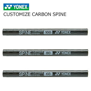 YONEX CUSTOMIZE CARBON SPINE Ot@Cg (ccs100 ccs80 ccs60) lbNX Binding rfBO p J[{Vtg Ki