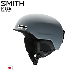 予約商品 23 SMITH スミス Helmet MAZE メイズ ASIA Fit / Matte Charcoal スミス スノーヘルメット アジアンフィット 23Snow 2023 正規品 スノボ