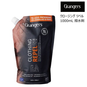 OW[Y  N[WO y GRANGER'S 1000ml  EFAp @^Cv CLOSING REPEL