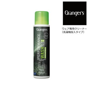 OW[Y EGA ptH[}X EHbV RZg[g EFApN[i[ @^Cv GRANGER'S PERFORMANCE WASH