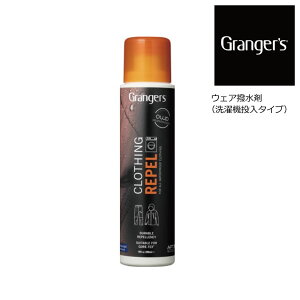 OW[Y  N[WO x EFA @^Cv GRANGER'S PERFORMANCE WASH