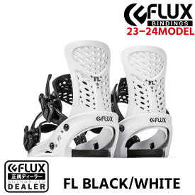 23-24 FLUX FL White フラックス エフエル ホワイト XS キッズ ジュニア JUNIOR ビンディング バインディング スノーボード スノボー スノボ 白