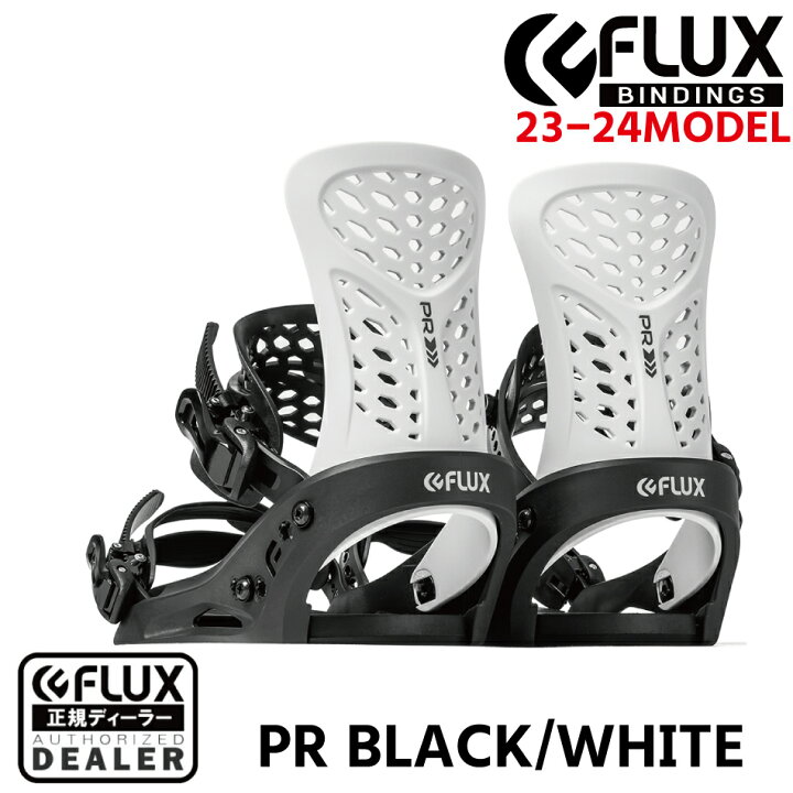 楽天市場】フラックス ビンディング ピーアール 24-25 FLUX PR Black  