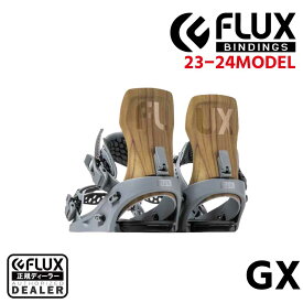 23-24 FLUX GX Wood フラックス ジーエックス ウッド XS S レディース ビンディング バインディング スノーボード スノボー スノボ ティーム