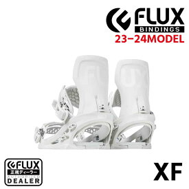23-24 FLUX XF White フラックス エックスエフ ブラック/ホワイト S M L メンズ レディース ビンディング バインディング スノーボード