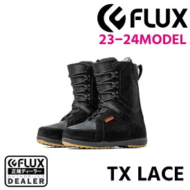 23-24 FLUX Boots TX-L Black フラックス ブーツ ティーエックス レース ブラック 23 23.5 23-24 23-24.5 25 25.5 26 26.5 27 27.5 28