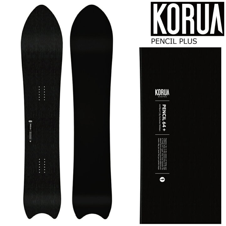 KORUA スノーボード板のみ