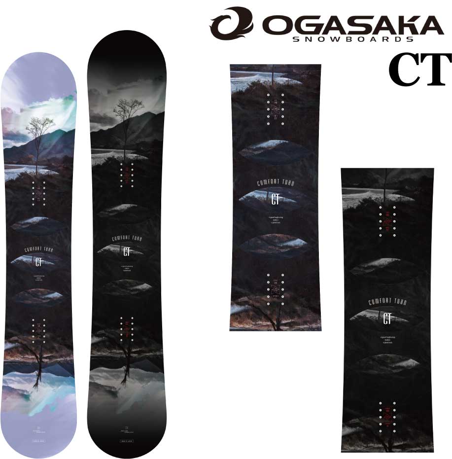 商品の特性 OGASAKA オガサカ スノーボード 板 カービング セミ