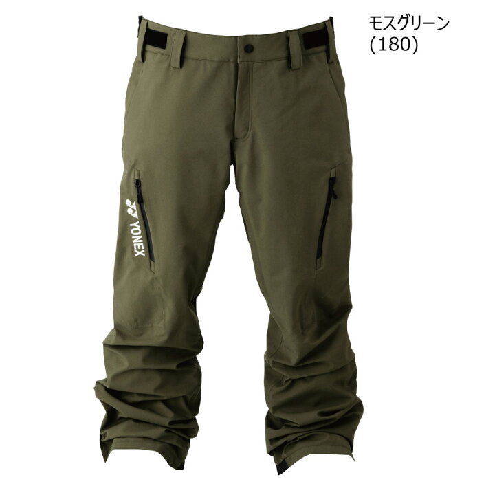 楽天市場】ヨネックス ボードパンツ 23-24 YONEX SW8570 A3 Pant 