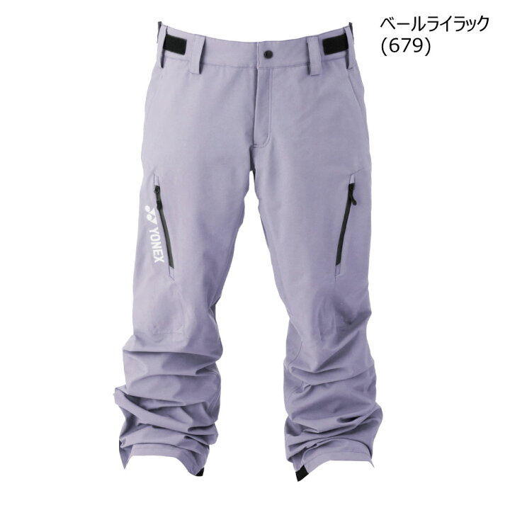 YONEX スノーボードパンツ ラベンダー（楽天市場】2024 YONEX 