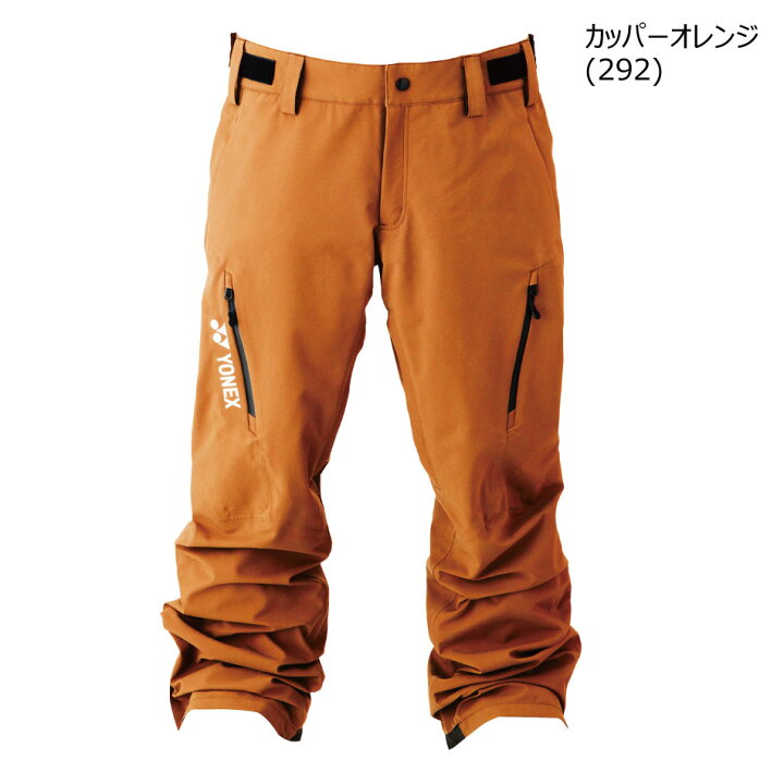 楽天市場】ヨネックス ボードパンツ 23-24 YONEX SW8570 A3 Pant 