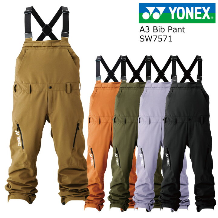 ヨネックス ボードパンツ 23-24 YONEX SW8570 A3 Pant スノーボード 