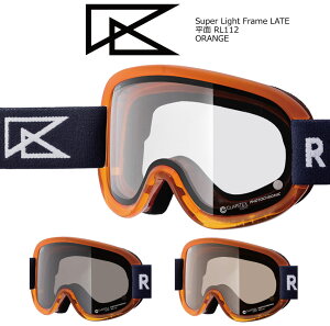 予約特典あり 24 REVOLT Super Light Frame LATE RL112 Orange リボルト 調光 平面レンズ スノボ ゴーグル