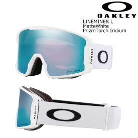 23-24 OAKLEY Goggle LINEMINER L MatteWhite / PrizmSapphire Iridium オークリー ゴーグル ラインマイナー ラージ