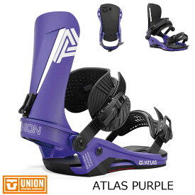 予約商品 特典あり 24-25 UNION ATLAS Metallic Purple ユニオン アトラス メタリックパープル メンズ レディース ビンディング オールマウンテン カービング