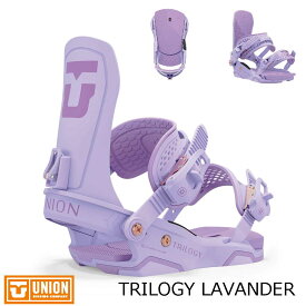 予約商品 特典あり 24-25 UNION TRILOGY TEAM HB Lavender ユニオン トリロジー ラベンダー レディース ビンディングスノーボード オールマウンテン
