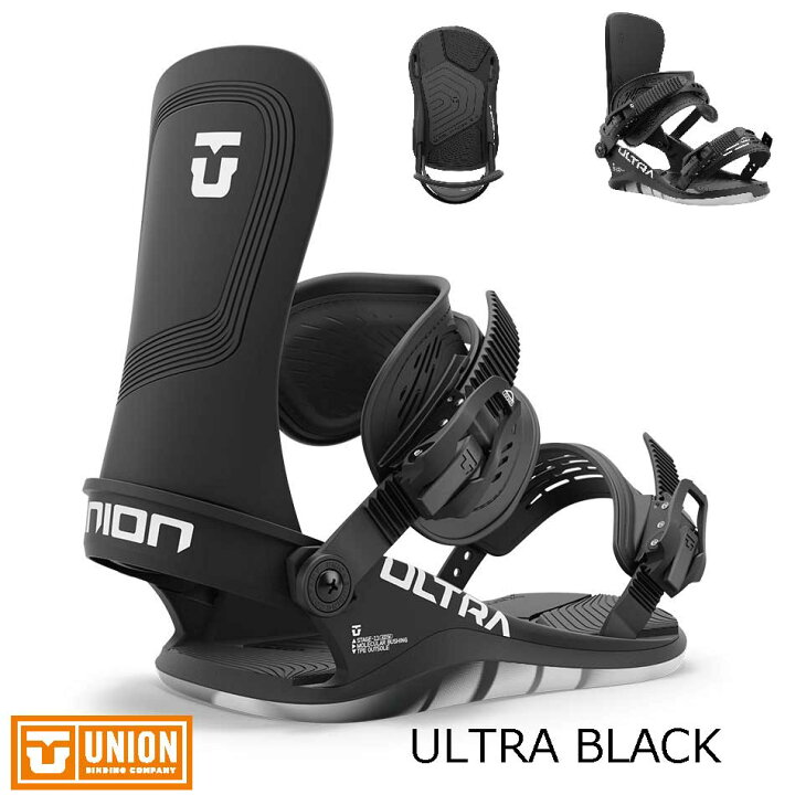 楽天市場】ユニオン ビンディング ウルトラ ブラック 24-25 UNION  