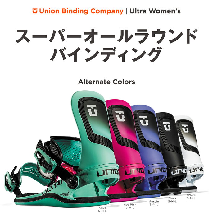 楽天市場】ユニオン ウルトラ UNION WOMEN 