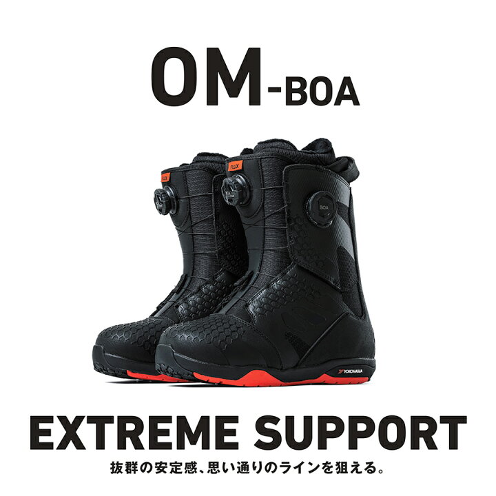 楽天市場】フラックス ボードブーツ オーエムボア 24-25 FLUX Boots OM  