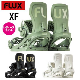 予約商品 特典あり 24-25 FLUX XF Womensフラックス エックスエフ XS S M レディース サーフライド ビンディング スノーボード スノボー