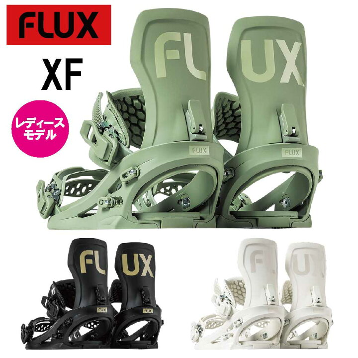 楽天市場】フラックス ビンディング エックスエフ 24-25 FLUX XF  