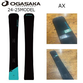 予約商品 特典あり 24-25 OGASAKA AX オガサカ エーエックス カービング セミハンマー アルペン テクニカル メンズ レディース 国産 スノーボード 板