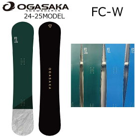 予約商品 特典あり 24-25 OGASAKA FC Wide オガサカ エフシー カービング セミハンマー フリースタイルカービング メンズ レディース 国産 スノーボード 板