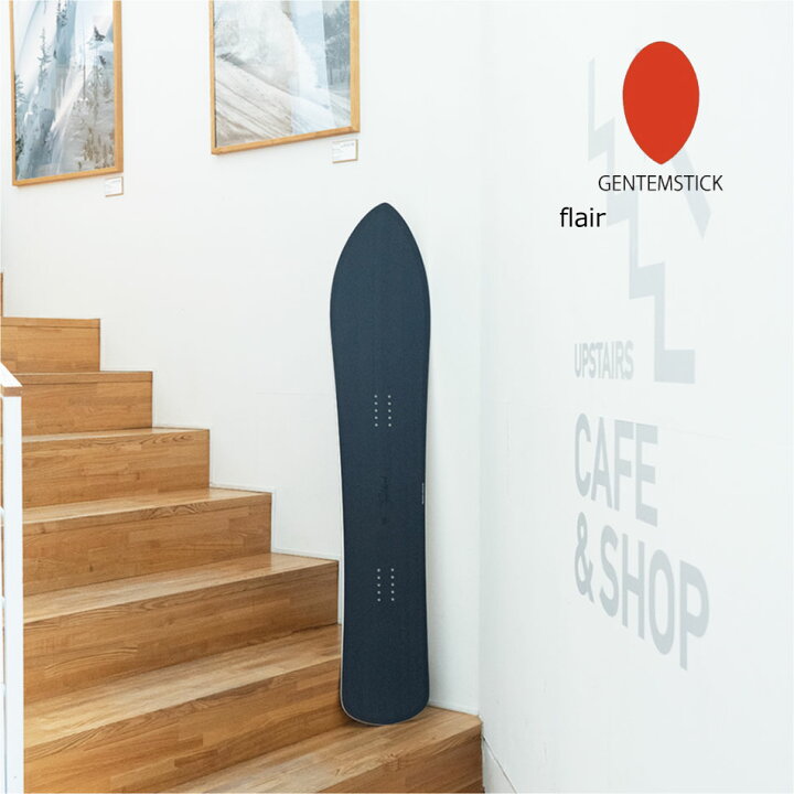 楽天市場】ゲンテンスティック フレアー 144.6 GENTEMSTICK 2425011 
