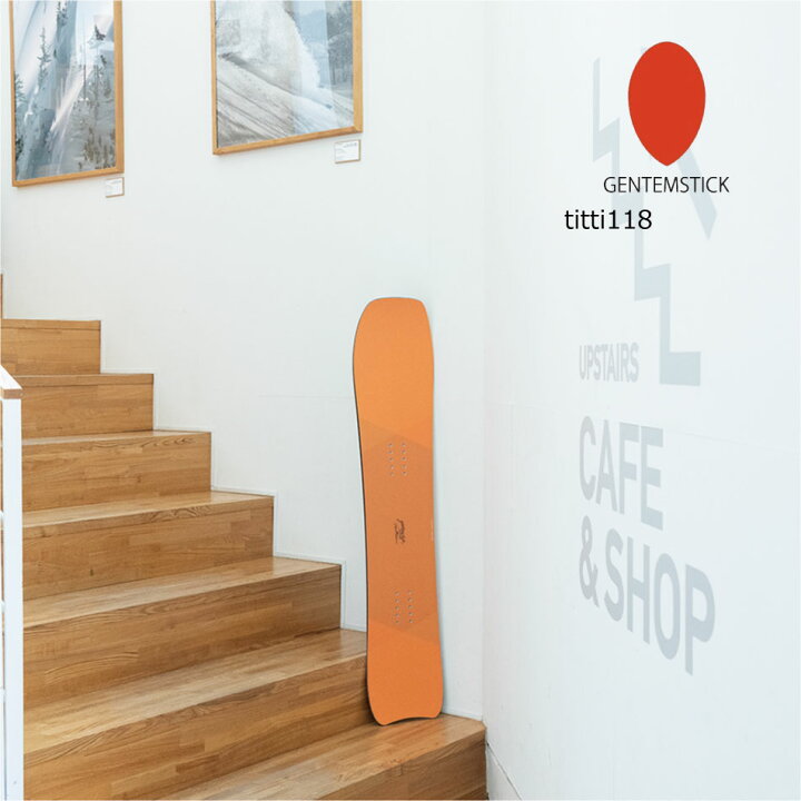 楽天市場】ゲンテンスティック ティッティ 118 GENTEMSTICK 2427001  