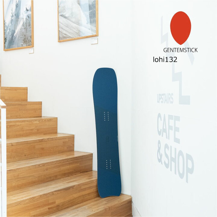 楽天市場】ゲンテンスティック ロヒ GENTEMSTICK 2427003 LOHI 132 