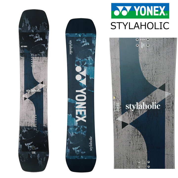 楽天市場】ヨネックス スノーボード スタイラホリック 24-25 YONEX  