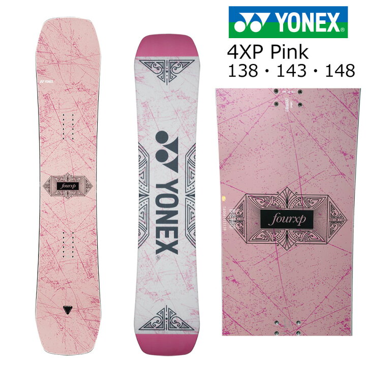 楽天市場】ヨネックス スノーボード フォーエックスピー 24-25 YONEX  