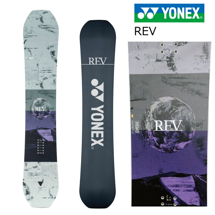 楽天市場】ヨネックス スノーボード レブ 24-25 YONEX REV 予約商品  