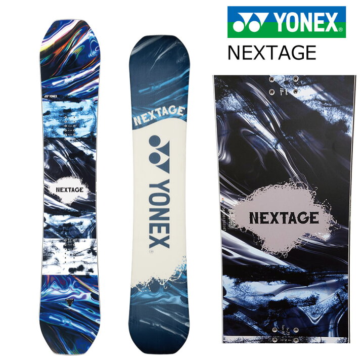 楽天市場】ヨネックス スノーボード ネクステージ 24-25 YONEX NEXTAGE 