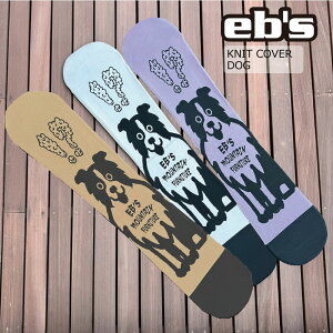 GrX jbgJo[ hbO EB'S KINT COVER DOG {[hP[X \[Jo[ ʋC z 