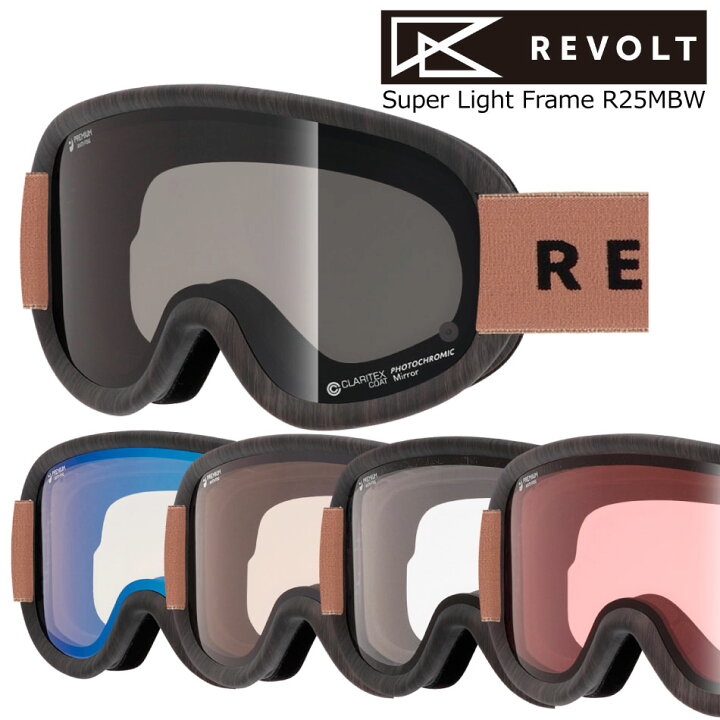 日本正規品 】24-25 REVOLT SNOW GOGGLE SUPER LIGHT FRAME MAT BLACK 