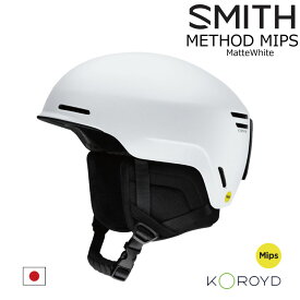 予約商品 特典あり 24-25 SMITH Helmet METHOD Mips アジアンフィット Matte White KOROYD スミス メソッド スノーヘルメット コロイド ミップス
