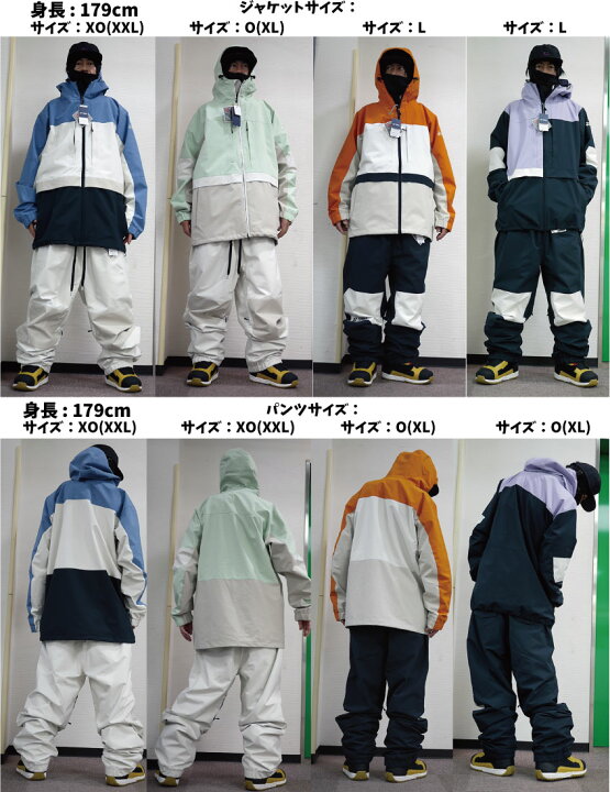 楽天市場】ヨネックス ボードジャケット 24-25 YONEX A3 Tricker  