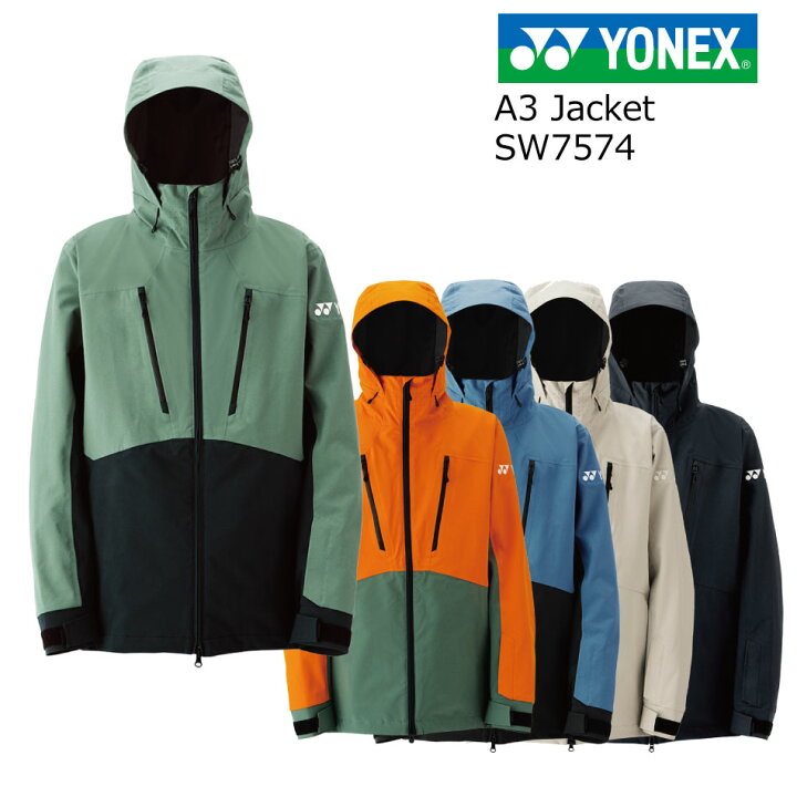楽天市場】ヨネックス ボードジャケット 24-25 YONEX A3 Jacket SW7574  