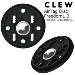 N[ rfBO FREEDOM 1.0p N[ GA^OfBXN CLEW x AirTag Disc Freedom 1.0p fBXN iPhone ACz