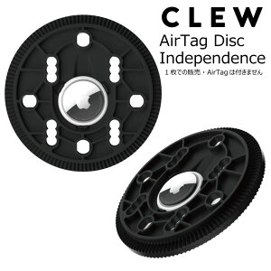 N[ rfBO INDEPENDENT p N[ GA^OfBXN CLEW x AirTag Disc Independentp fBXN iPhone ACz