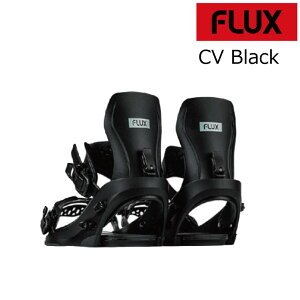 flux cvの人気商品・通販・価格比較 - 価格.com