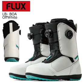 25-26 フラックス ボードブーツ エルビー ボア オフホワイト FLUX Boots LB-BOA OffWhite ラントリ カービング 平間和徳 ラマさん ラマ先生