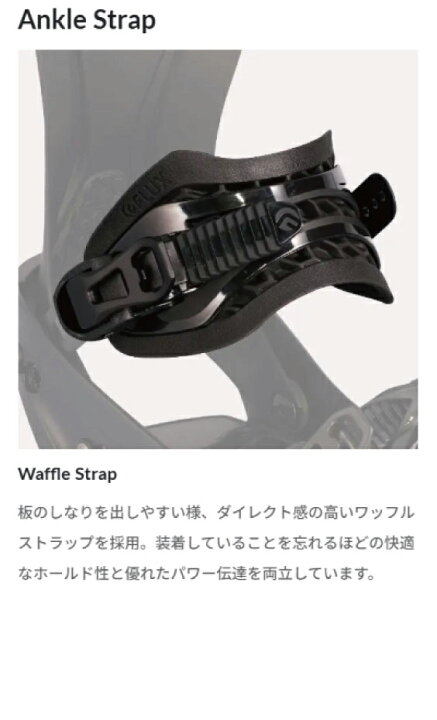 楽天市場】予約商品 26-27 スライ ビンディング アルファ ブラック SLY 